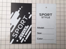   Sport 510 (1000)