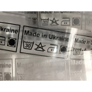   Made in Ukraine 35x20mm 