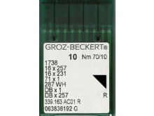 Иглы Groz-Beckert с тонкой колбой DBx1 (100шт)