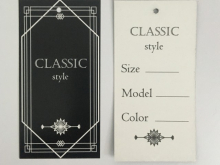 Этикетка картонная Classik Style ромб 5х10см (1000шт)