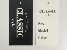 Этикетка картонная Classik Style design 5х10см (1000шт)