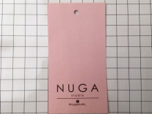 Этикетка картонная Nuga 5х10см под заказ