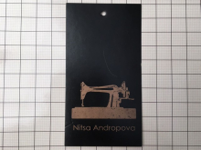 Этикетка картонная Nitsa 5х10см под заказ