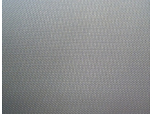 Ткань сумочная 1,5м 270 г/м2 серый