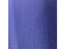 Ткань гарда рип-стоп 150см (50м) темно синий