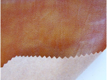 Ткань искусственная кожа 140см Прада (Prada)