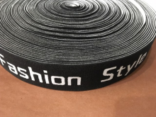 Резинка с логотипом Fashion Syle 40мм (25м)