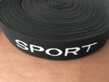 Резинка с логотипом Sport 30мм (20м) черно-белый