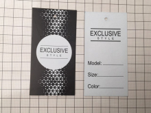 Этикетка картонная Exlusive 5х10см (1000шт)