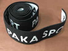 Резинка с логотипом Pak Sport 30мм (1м) под заказ