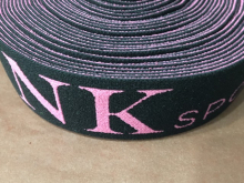 Резинка с логотипом Nk 40мм (1м) под заказ