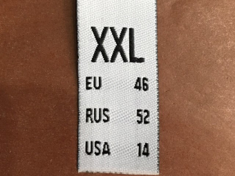   15 (100) 46 (XXL) 