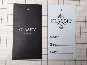   Classik 510 (1000)