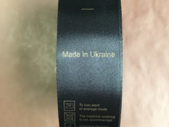    (Made in Ukraine) 2,5 (100)  